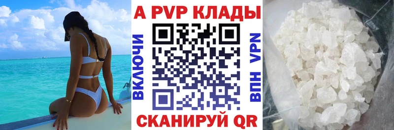 Купить наркоту Ялуторовск Гашиш  Амфетамин  Псилоцибиновые грибы  СОЛЬ  Меф мяу мяу 