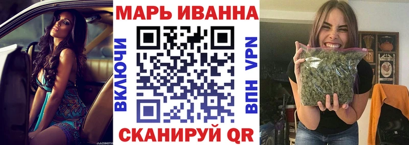 ГАШ Ялуторовск