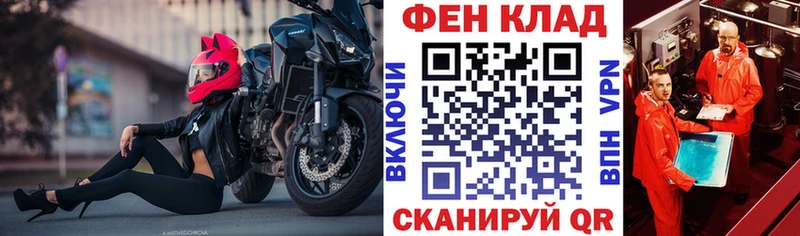 Амфетамин 97%  Ялуторовск 