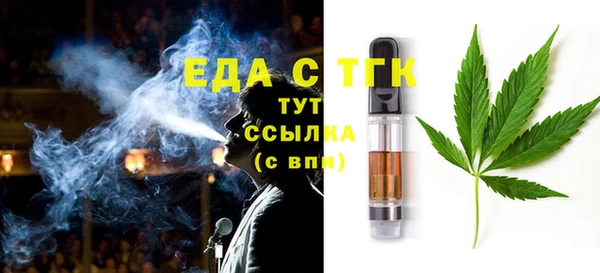 ECSTASY Нея