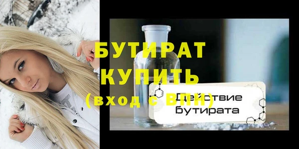 ECSTASY Нея
