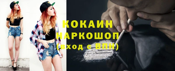 ECSTASY Нея