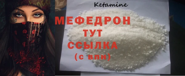 ECSTASY Нея