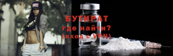 ECSTASY Нея
