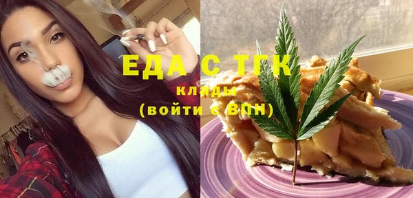 ECSTASY Нея