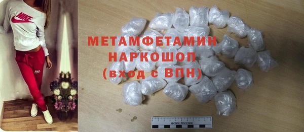 ECSTASY Нея