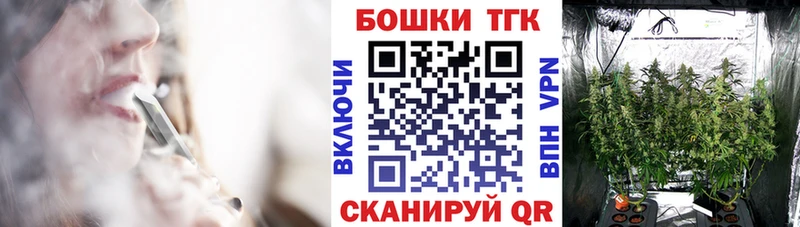 Каннабис AK-47 Ялуторовск