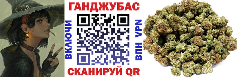 Бошки марихуана SATIVA & INDICA  где можно купить   Ялуторовск 
